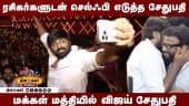  வீடியோ