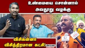 அரசு மருத்துவமனையில் அட்மிட் ஆக CM க்கு தைரியம் இருக்கா?  