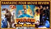  வீடியோ