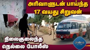 மாவட்ட செய்திகள் மாலை 4 மணி   