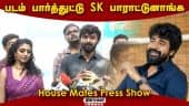  வீடியோ