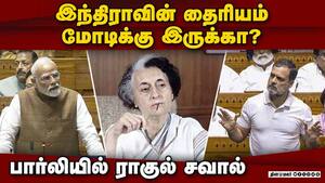 பிரதமரின் இமேஜை காப்பாற்ற முப்படைகளை பயன்படுத்துவது ஆபத்து  Operation Sindhoor 