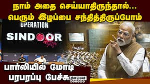 பாக் அணு ஆயுத மிரட்டல் இந்தியாவிடம் எடுபடாது: மோடி  