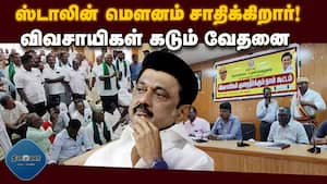 மாவட்ட செய்திகள்  