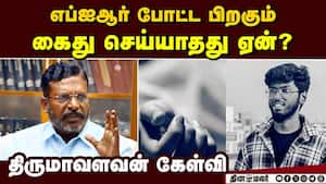 ஆணவ படுகொலைக்கு எதிராக தேசிய அளவில் சட்டம்  
