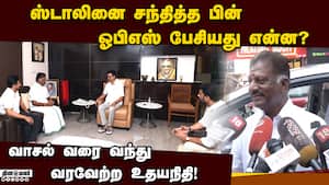 அரசியலில் நிரந்தர நண்பன் எதிரி இல்லை என்கிறார் ஓபிஎஸ்  