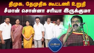 மாவட்ட செய்திகள் மாலை 4 மணி   