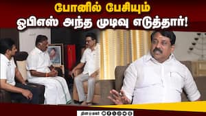 என்கிட்ட சொல்லி இருந்தா மோடியை மீட் பண்ண வச்சுருப்பேன்!  
