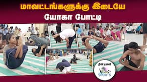 500 மாணவர்கள் ஆர்வமுடன் பங்கேற்பு  