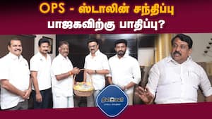 மாவட்ட செய்திகள்  