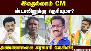 கட்சிக்காரர்கள் சம்பாதிக்க கண்டுகொள்ளாமல் இருக்கிறது அரசு  