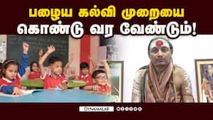 சச்சிதானந்த தீர்த்த மஹா ஸ்வாமிகள் வலியுறுத்தல்! Sri Chakra Mahameru Peetam  