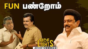 ஸ்டாலின் போட்ட ஒரே உத்தரவு ! ஐஏஎஸ் அதிகாரிகளுக்கு புது சிக்கல்  