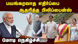 சுற்றுலாவை மேம்படுத்த இந்தியா - பிலிப்பைன்ஸ் கைகோர்ப்பு Modi - Marcos meeting