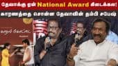  வீடியோ