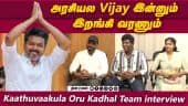 வீடியோ