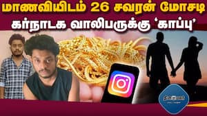 மாவட்ட செய்திகள் மாலை 4 மணி   