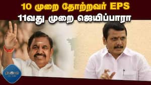 மாவட்ட செய்திகள்  
