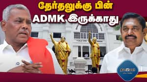 மாவட்ட செய்திகள் மாலை 4 மணி   