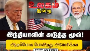 ரஷ்யாவை தொட கூட முடியாது அமெரிக்கா  