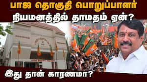 2026 தேர்தல் பணிகளை இப்போதே ஆரம்பித்த கட்சிகள்! 2026 Election  