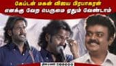 வீடியோ