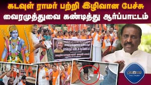 மாவட்ட செய்திகள் மாலை 4 மணி   