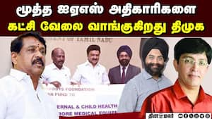 இத்தனை திட்டங்களை ஆரம்பத்தில் அறிவிக்காதது ஏன்?  