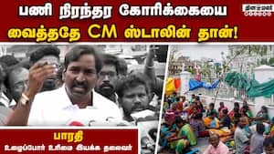 சென்னை மாநகராட்சி அறிவிப்பு முழு பொய்!  