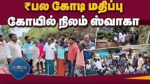 தட்டிக்கேட்டால் கபாலம் ஓப்பன்ஆகும் என ரவுடிகள்எச்சரிக்கை  