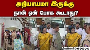 தமிழிசை வீட்டில் குவிந்த போலீஸ் பரபரப்பு வாக்குவாதம்  