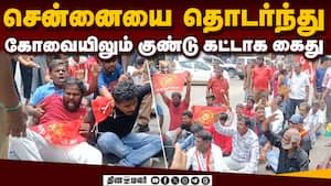 வாய் கூசாம பேசுற மேயர் இதுக்கு பதில் சொல்லுங்க  