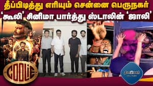 துாய்மைப் பணியாளர்கள் பசியால் கண்ணீர்  
