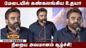  வீடியோ