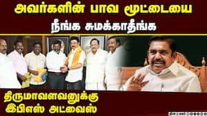 51 மாத கால ஆட்சியை திமுக வீணடித்துவிட்டது  