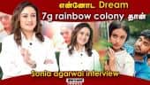  வீடியோ
