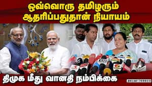 தே.ஜ கூட்டணி வேட்பாளர் வெற்றி நிச்சயம்  