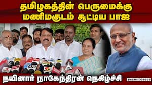 சிபிஆருக்கு ஆதரவு கேட்டு ஸ்டாலினுக்கு கடிதம்  