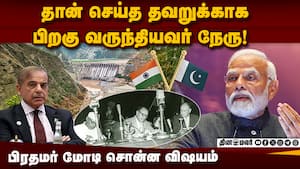 என்டிஏ கூட்டணி தலைவர்கள் மத்தியில் மோடி பேச்சு  