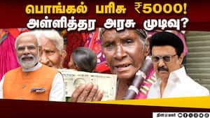 தீபாவளி நாளில் வருகிறது அறிவிப்பு!  