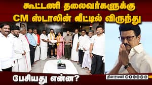தேமுதிக, பாமக, பன்னீர் அணி IN, விஜய் கட்சி OUT  