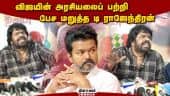 வீடியோ