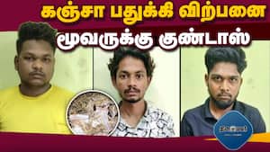 மாவட்ட செய்திகள் மாலை 4 மணி   
