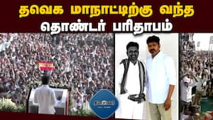மாவட்ட செய்திகள்  