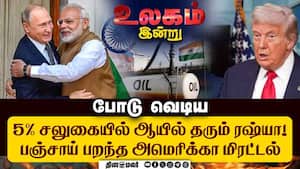 அலற விடும் அக்னி-5 பவர்: தரமான சம்பவம் காத்திருக்கு  