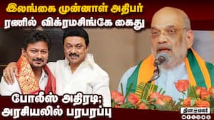 உதயநிதி பெயரை சொல்லி விளாசிய அமித்ஷா amit shah speech in nellai bjp meeting  