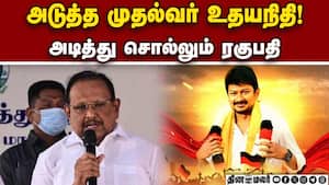 தமிழகத்தின் அரசியல் நிலவரம் அமித்ஷாவுக்கு தெரியாது  
