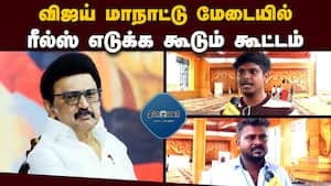 முதல்வரை அங்கிள் என சொன்னது தப்புதான், ரசிகர் கொடுத்த அப்டேட்  
