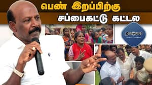 மாவட்ட செய்திகள்  