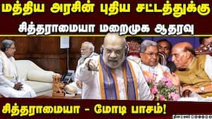 காங்கிரஸ் கட்சி முதல்வருக்கு கேட்டதெல்லாம் கிடைக்கிறது  